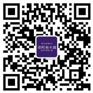 官方微信號